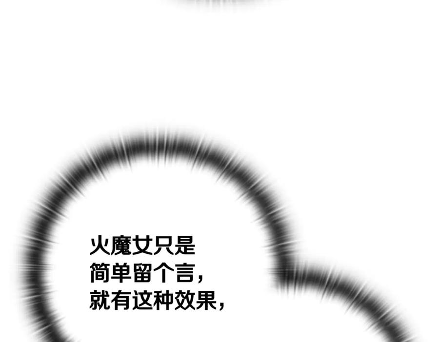 第348页