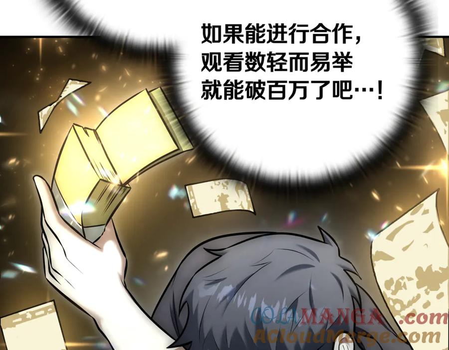 第349页
