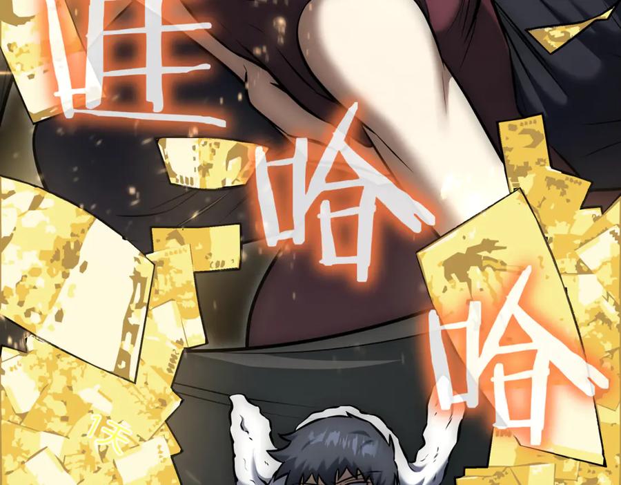 第351页