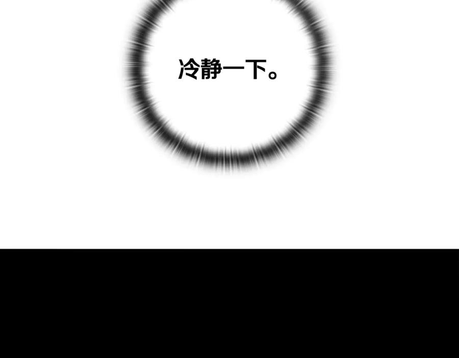 第355页