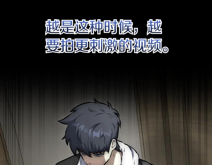 第356页