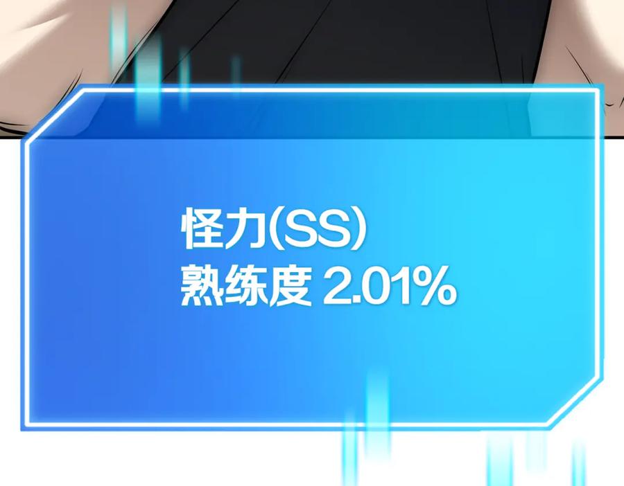 第362页