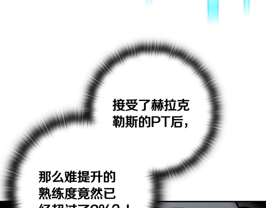 第363页