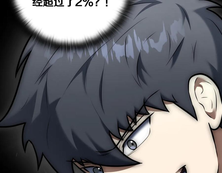 第364页