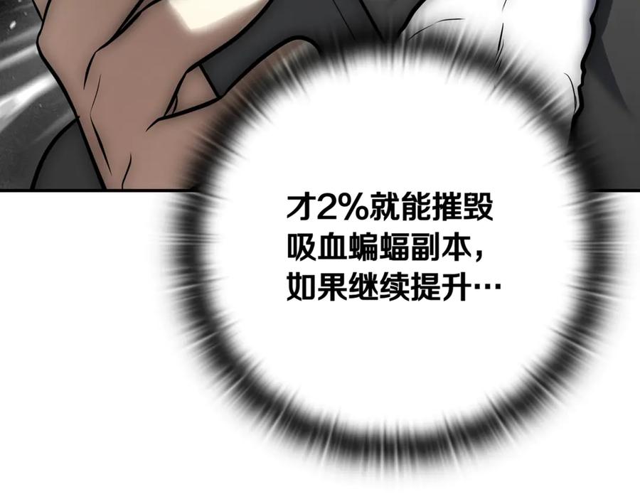 第366页