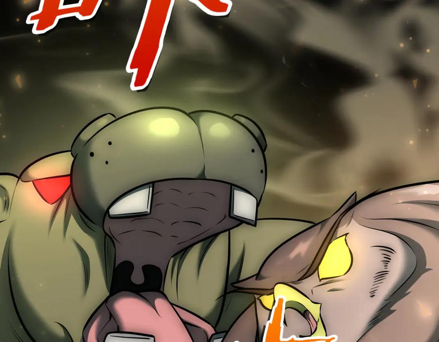 第370页