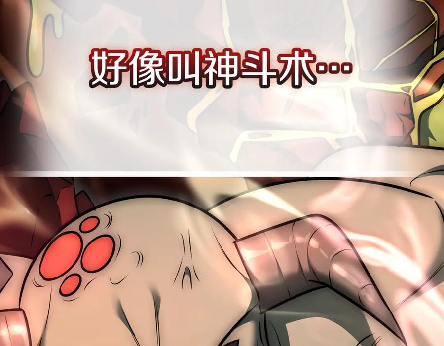 第374页