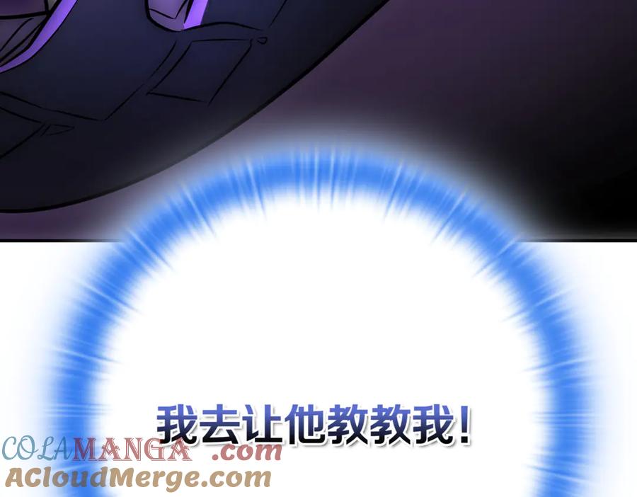 第381页