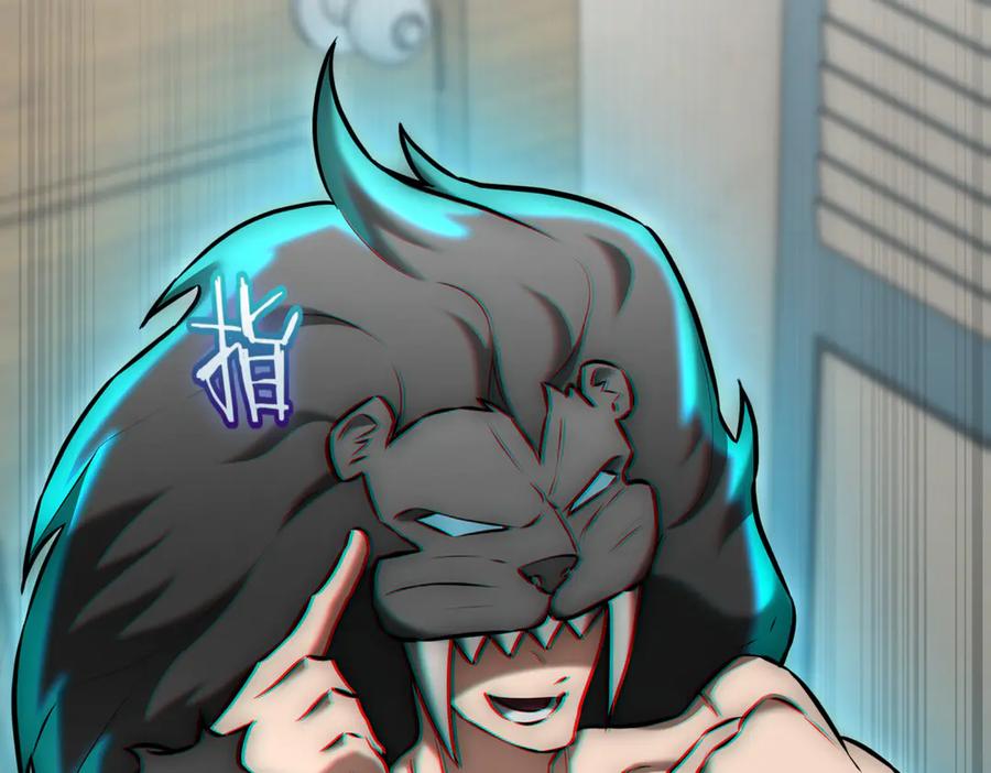 第196页