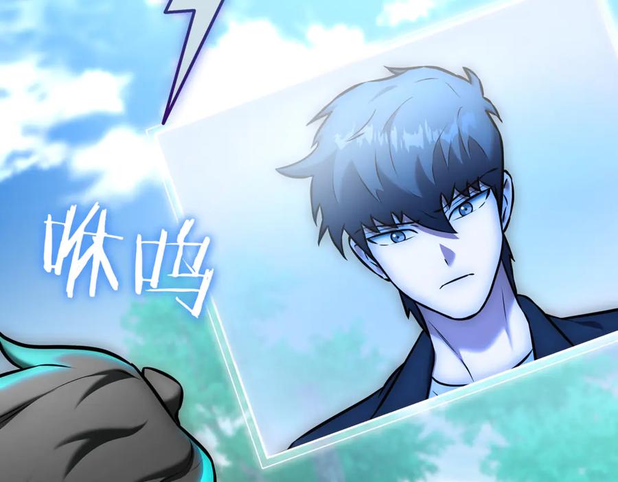 第200页
