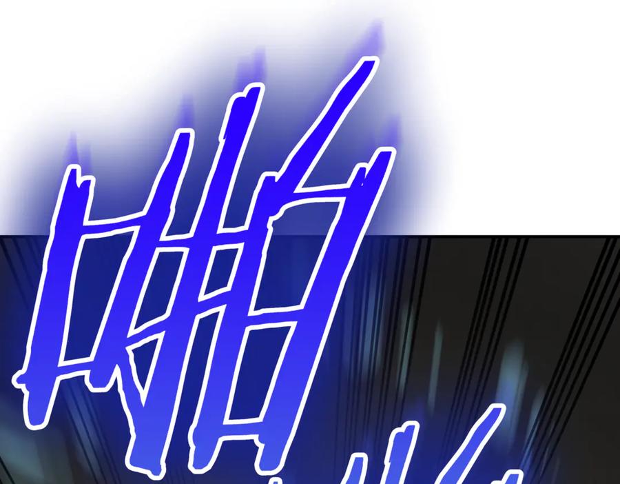 第206页