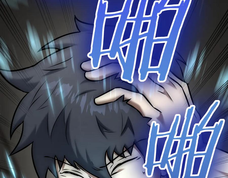 第207页