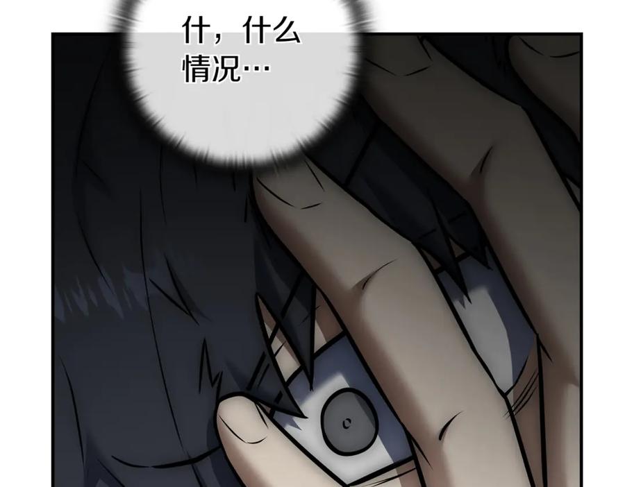 第222页