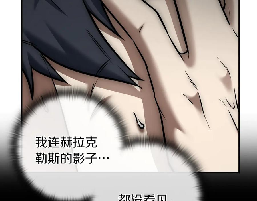 第223页