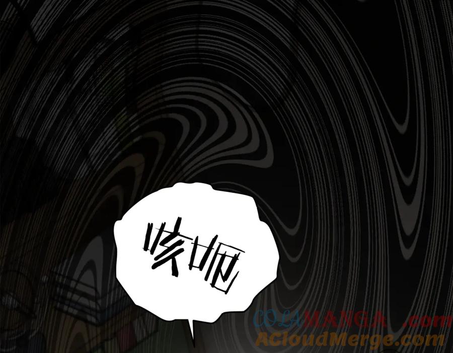第225页