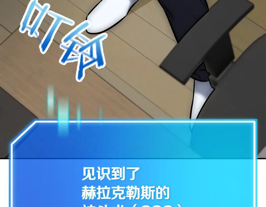 第228页