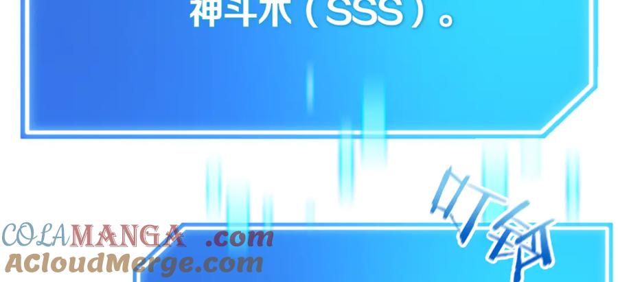第229页