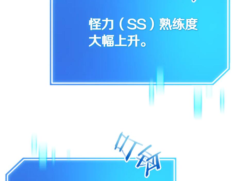 第230页