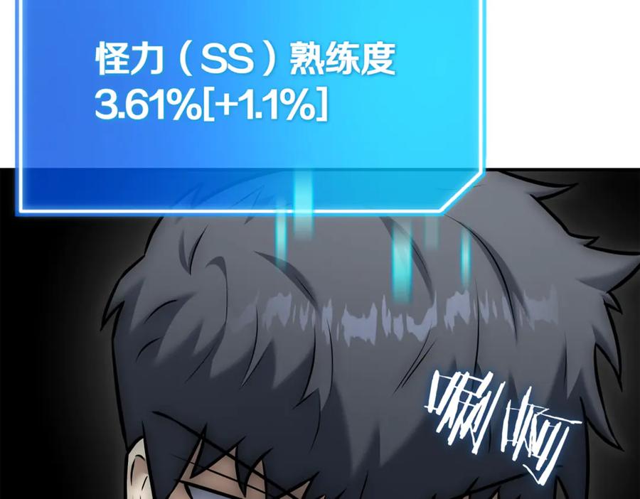 第231页