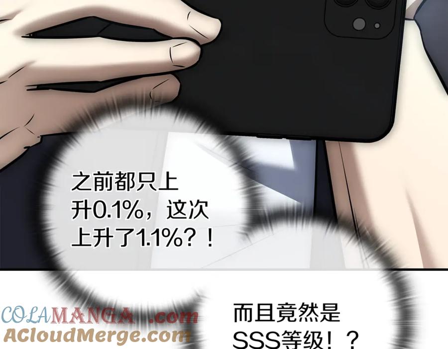 第233页