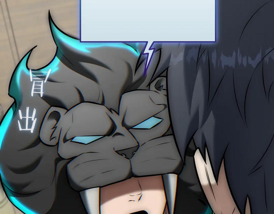 第235页
