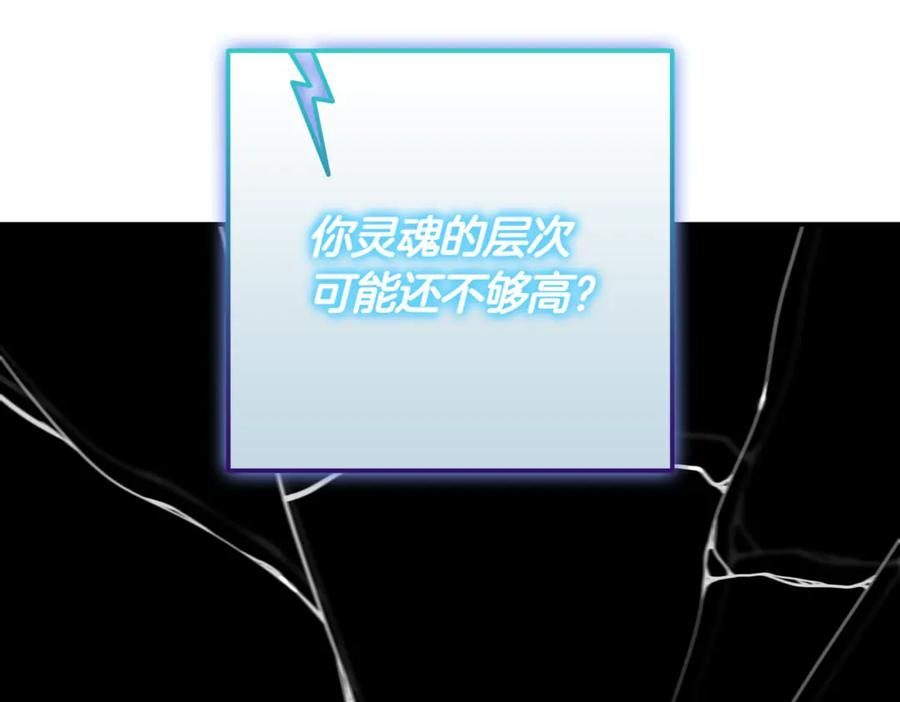 第238页