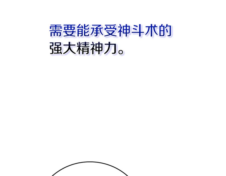 第246页
