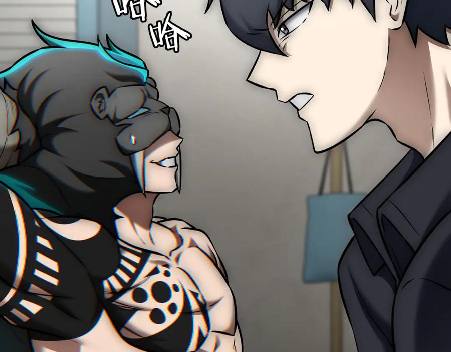 第248页