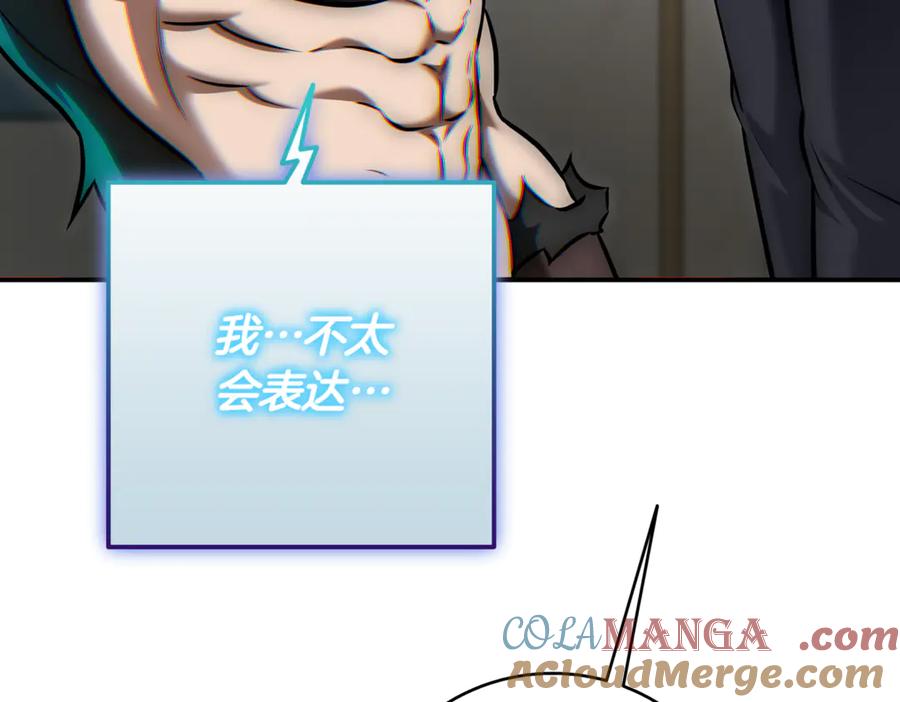 第249页