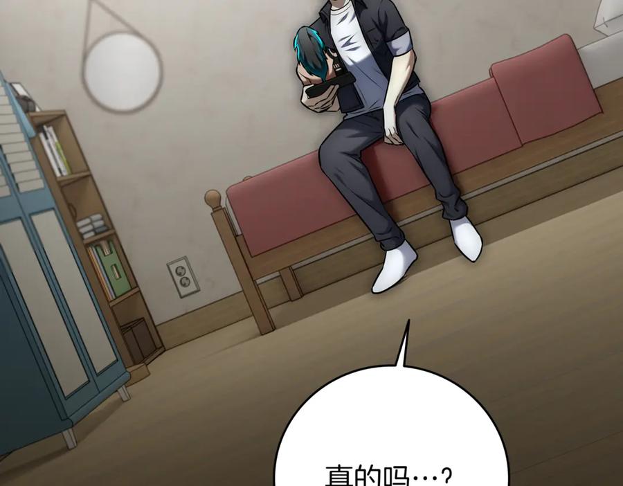 第252页