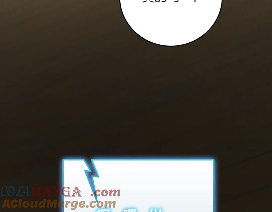 第253页