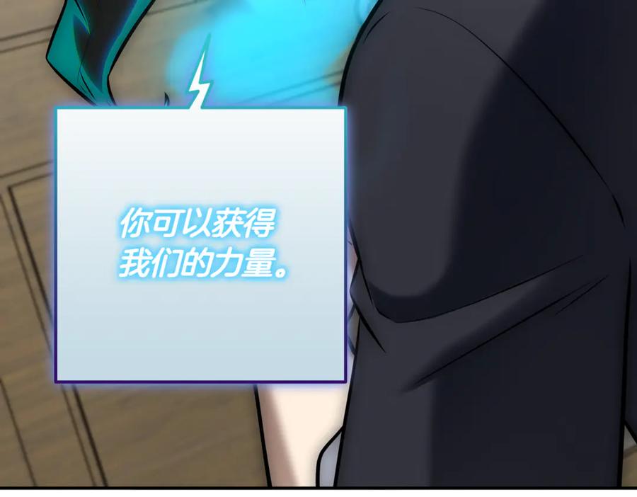 第258页