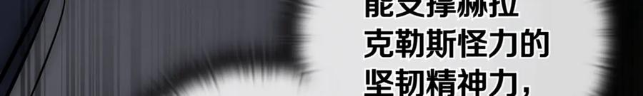 第262页