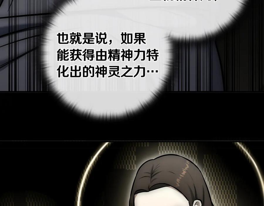 第263页