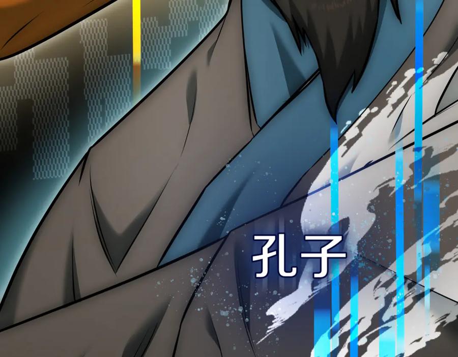 第267页