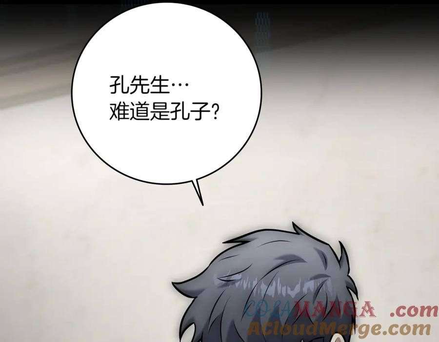 第269页