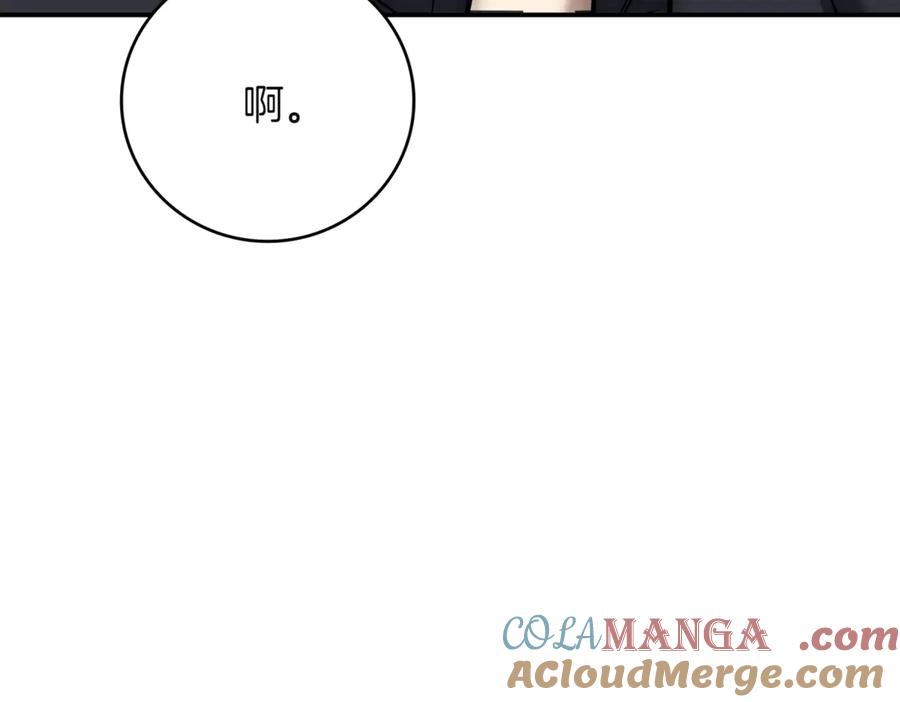第273页