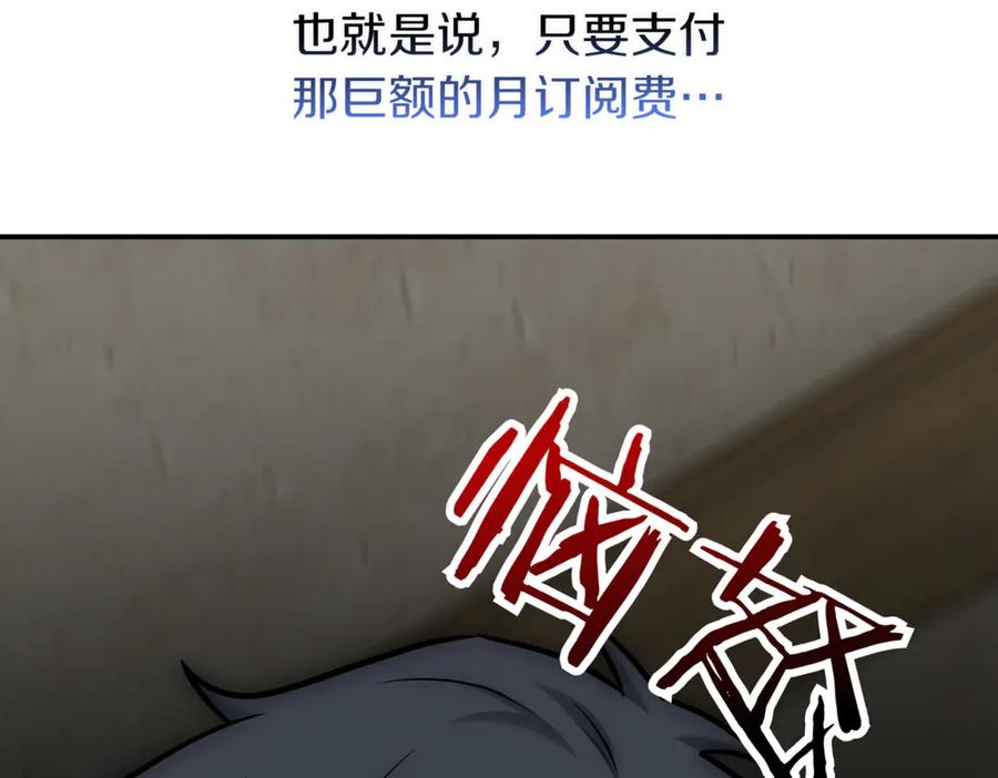 第274页