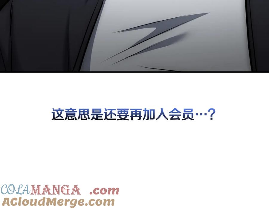 第277页