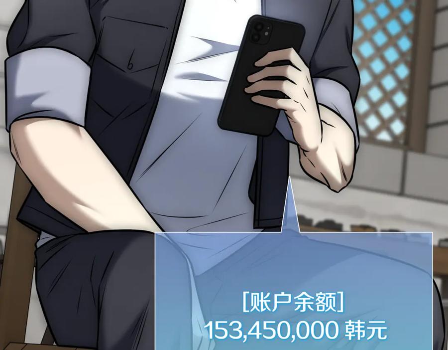 第282页