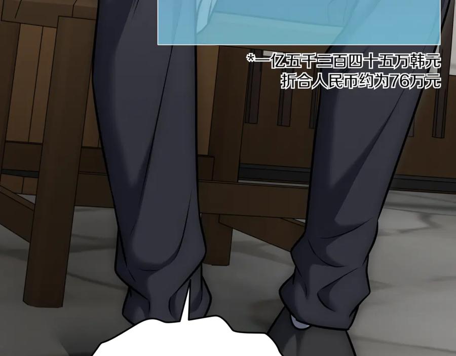 第283页