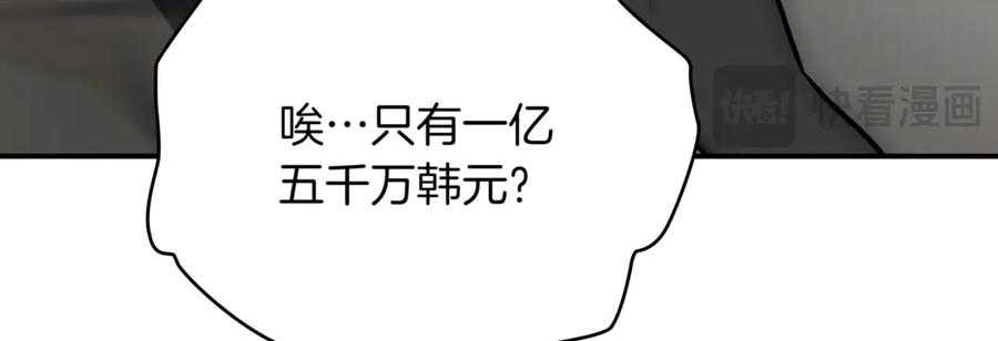 第284页