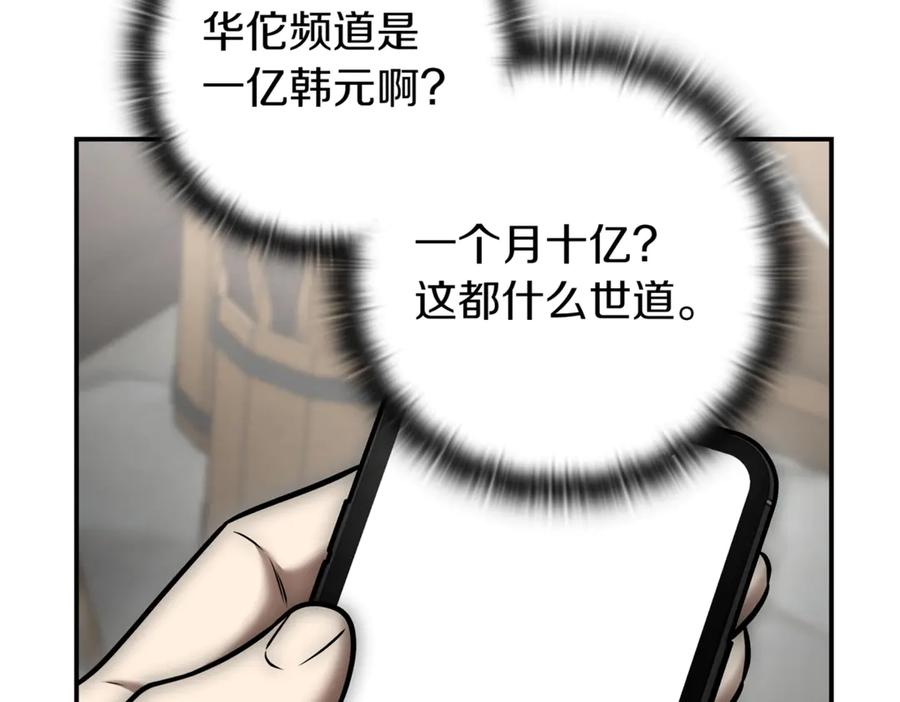 第286页