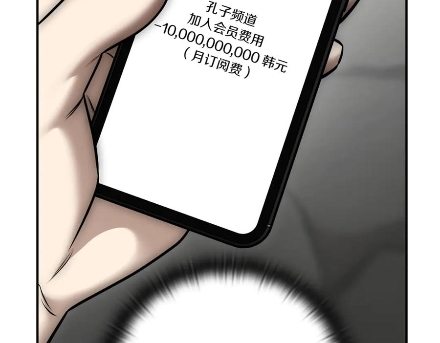第287页