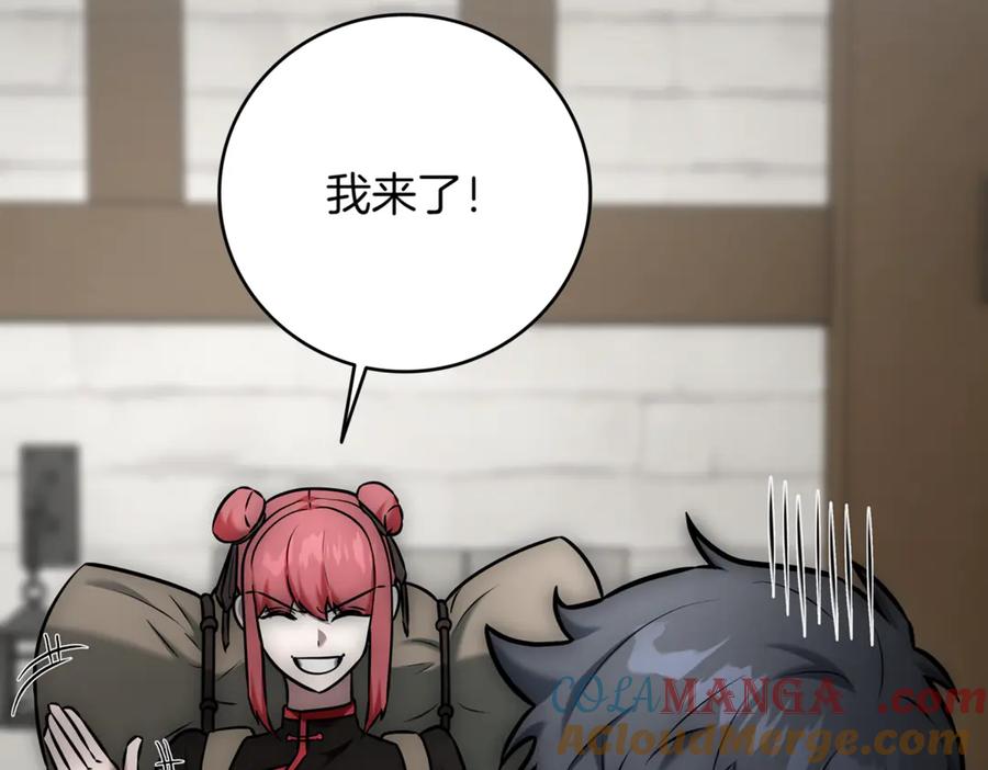 第289页