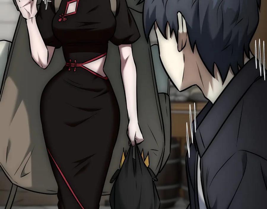 第290页