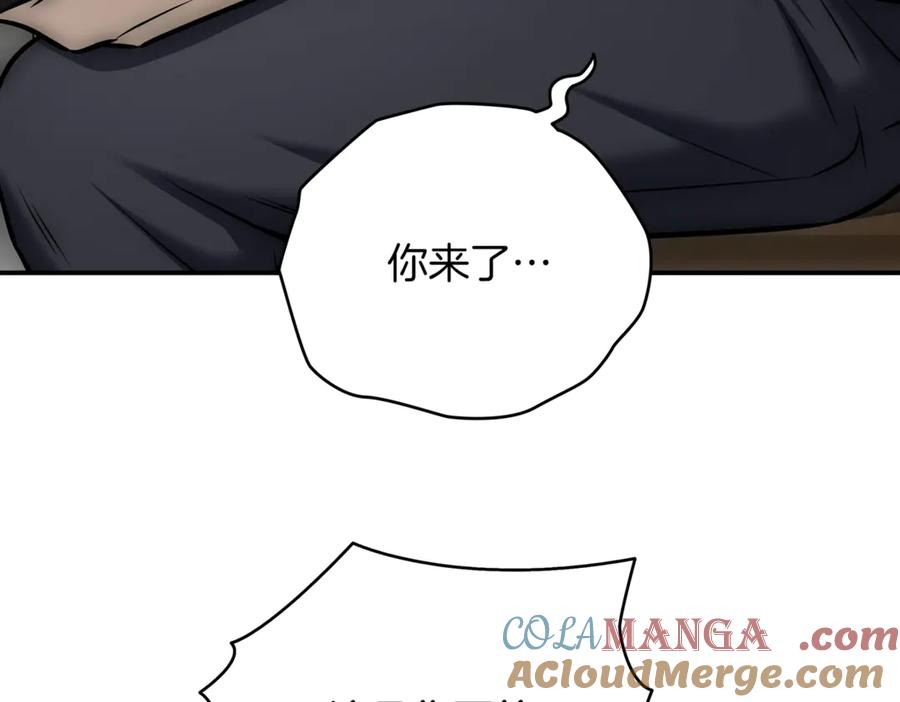 第293页