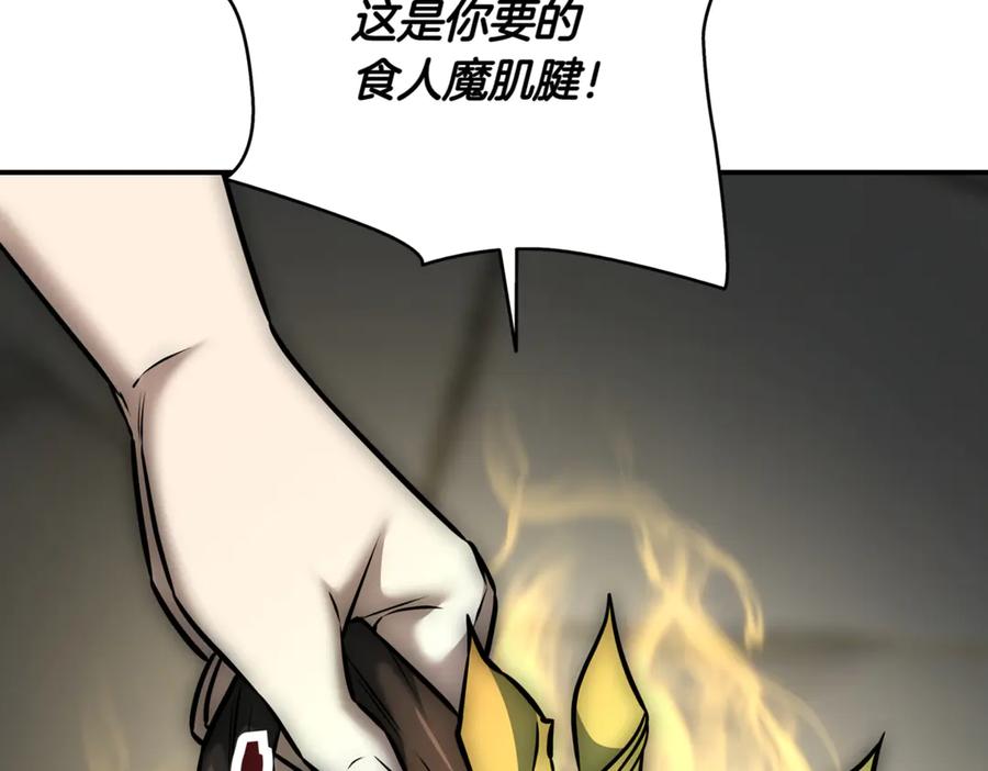 第294页