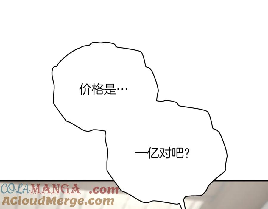 第297页