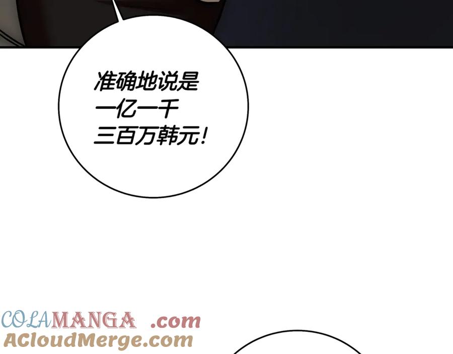 第301页